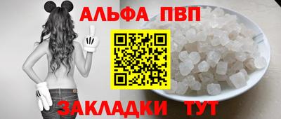 гидра Бугуруслан