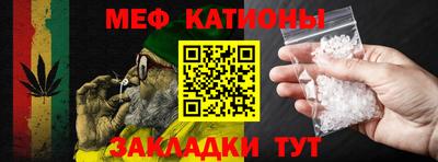 бутират Будённовск