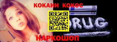 гидра Бугуруслан