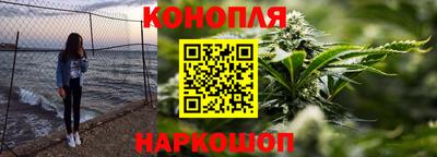 соль ск Бузулук