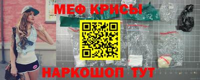 гидра Бугуруслан