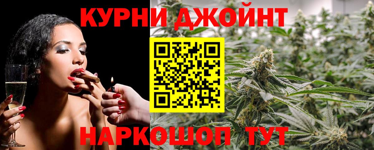 Шишки марихуана Amnesia  Шишки марихуана Amnesia  Свободный  Шишки марихуана THC 21%  Вход с VPN 