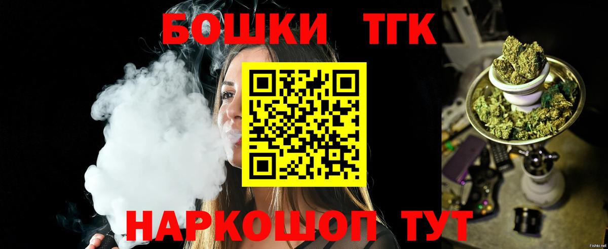 Каннабис MAZAR Свободный